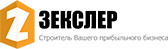 zexler.ru